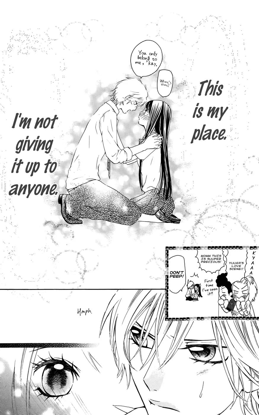 Ojousama wa Oyomesama Chapter 20 page 30 - Chapter 20
