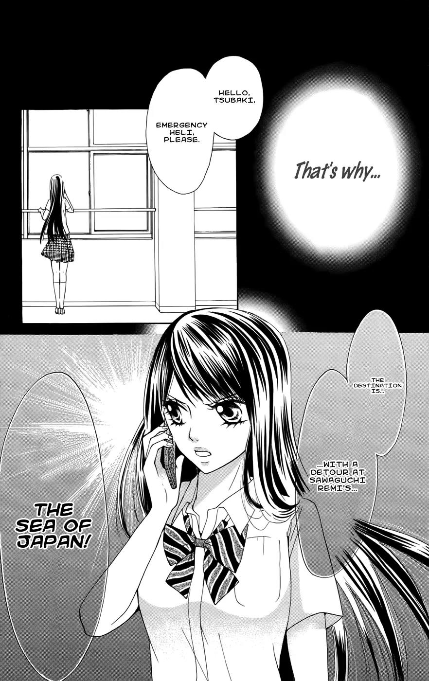 Ojousama wa Oyomesama Chapter 20 page 31 - Chapter 20