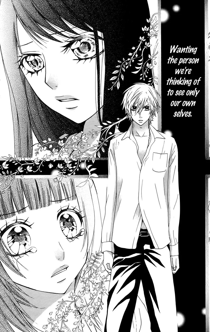 Ojousama wa Oyomesama Chapter 20 page 8 - Chapter 20