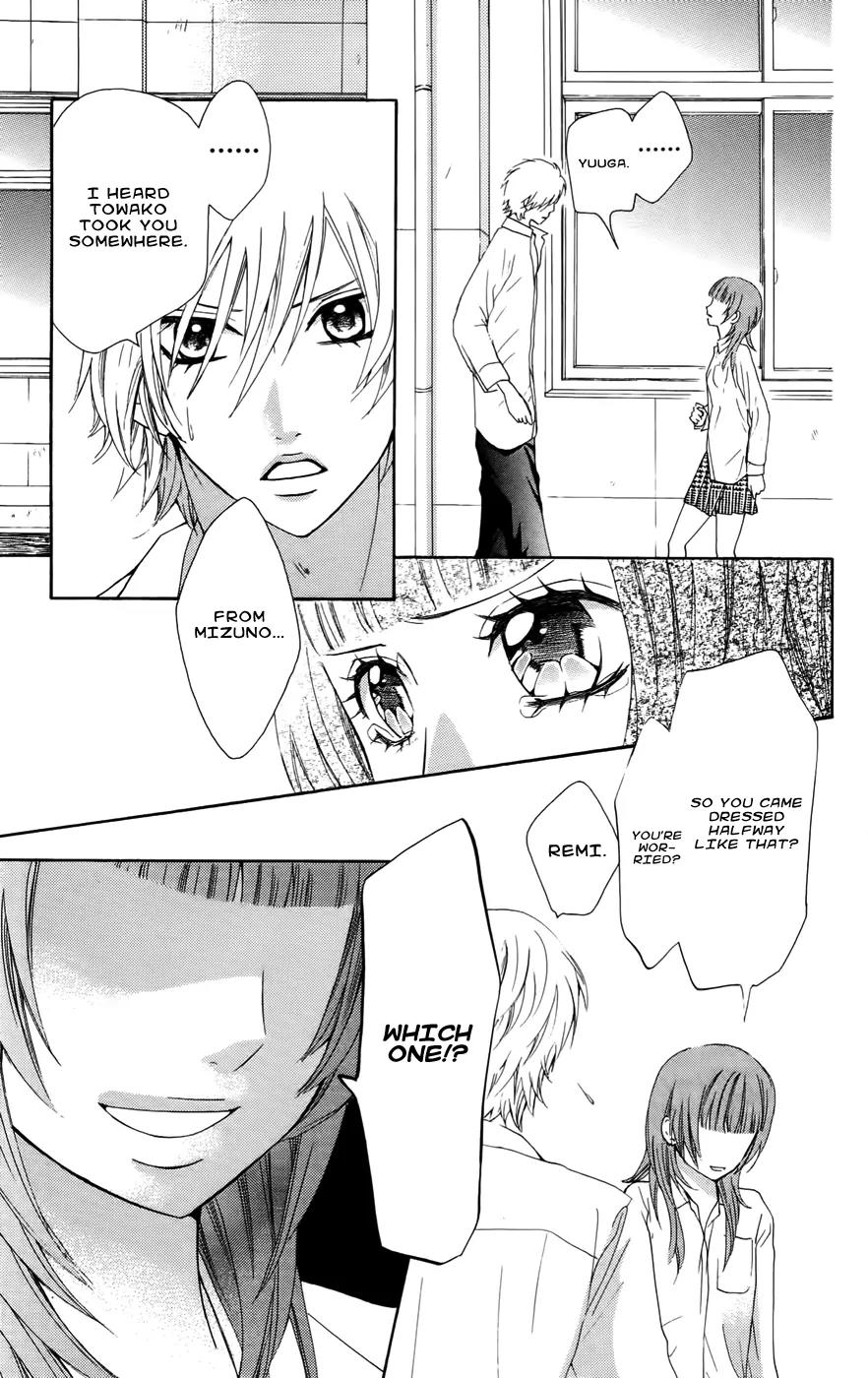 Ojousama wa Oyomesama Chapter 20 page 9 - Chapter 20