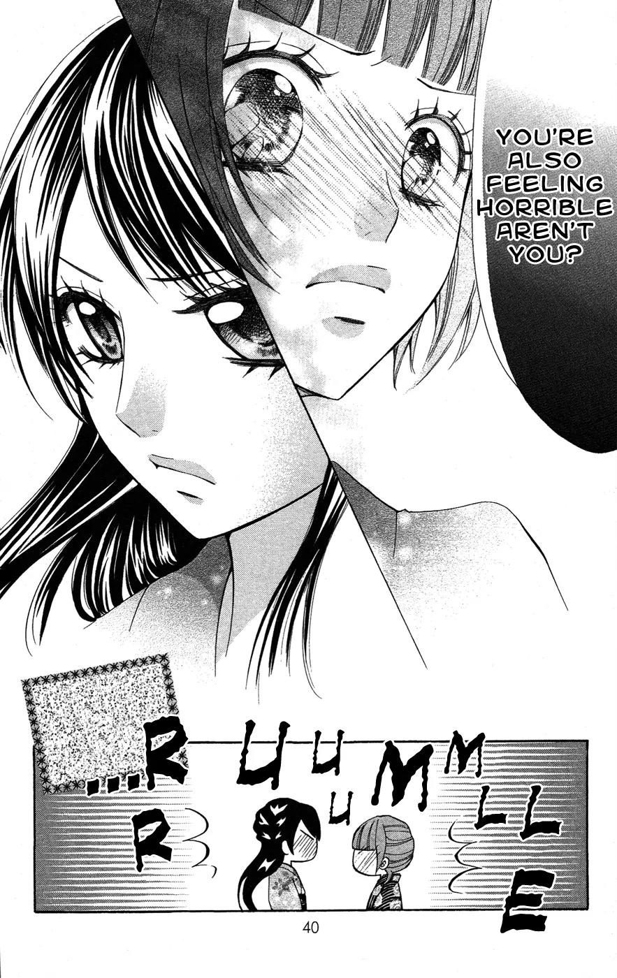 Ojousama wa Oyomesama Chapter 21 page 11 - Chapter 21