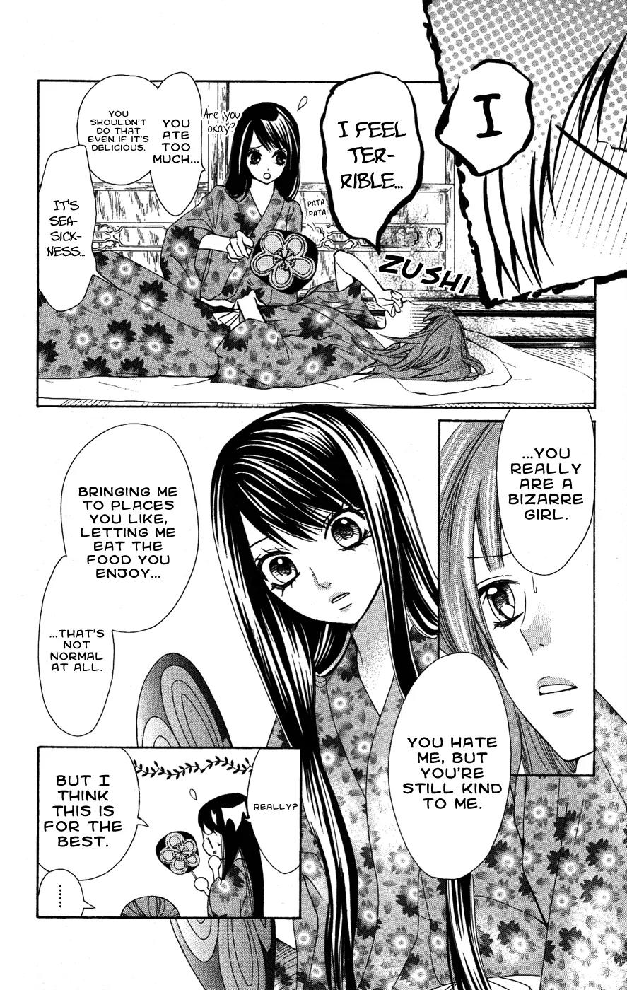 Ojousama wa Oyomesama Chapter 21 page 13 - Chapter 21