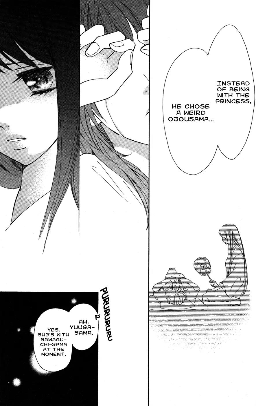 Ojousama wa Oyomesama Chapter 21 page 16 - Chapter 21