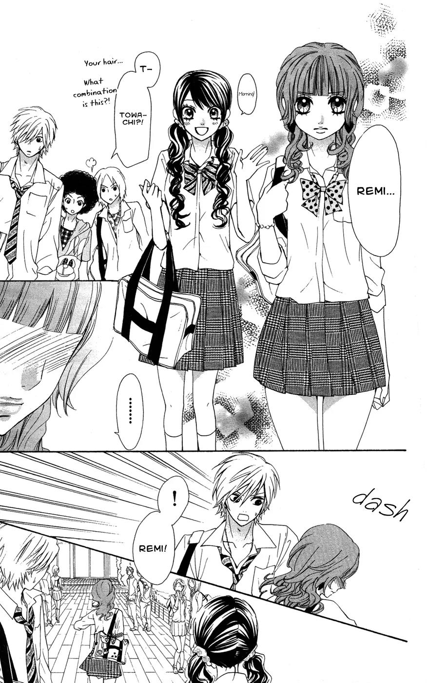 Ojousama wa Oyomesama Chapter 21 page 20 - Chapter 21
