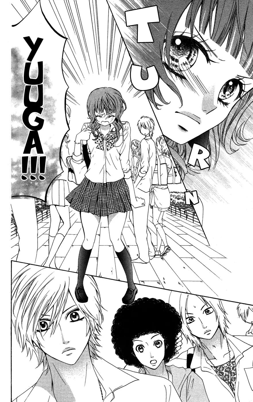 Ojousama wa Oyomesama Chapter 21 page 21 - Chapter 21