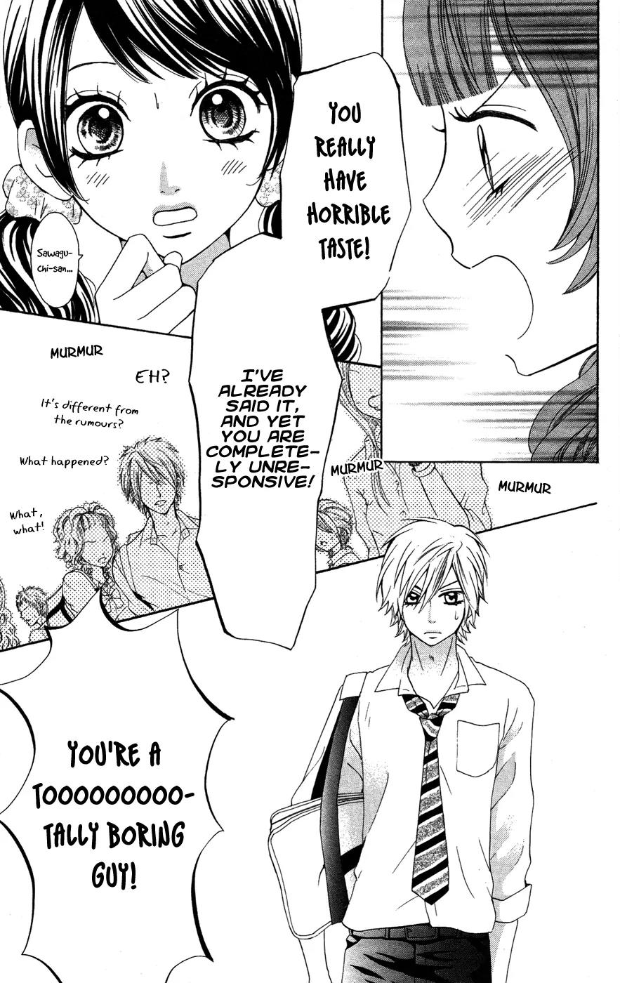 Ojousama wa Oyomesama Chapter 21 page 22 - Chapter 21