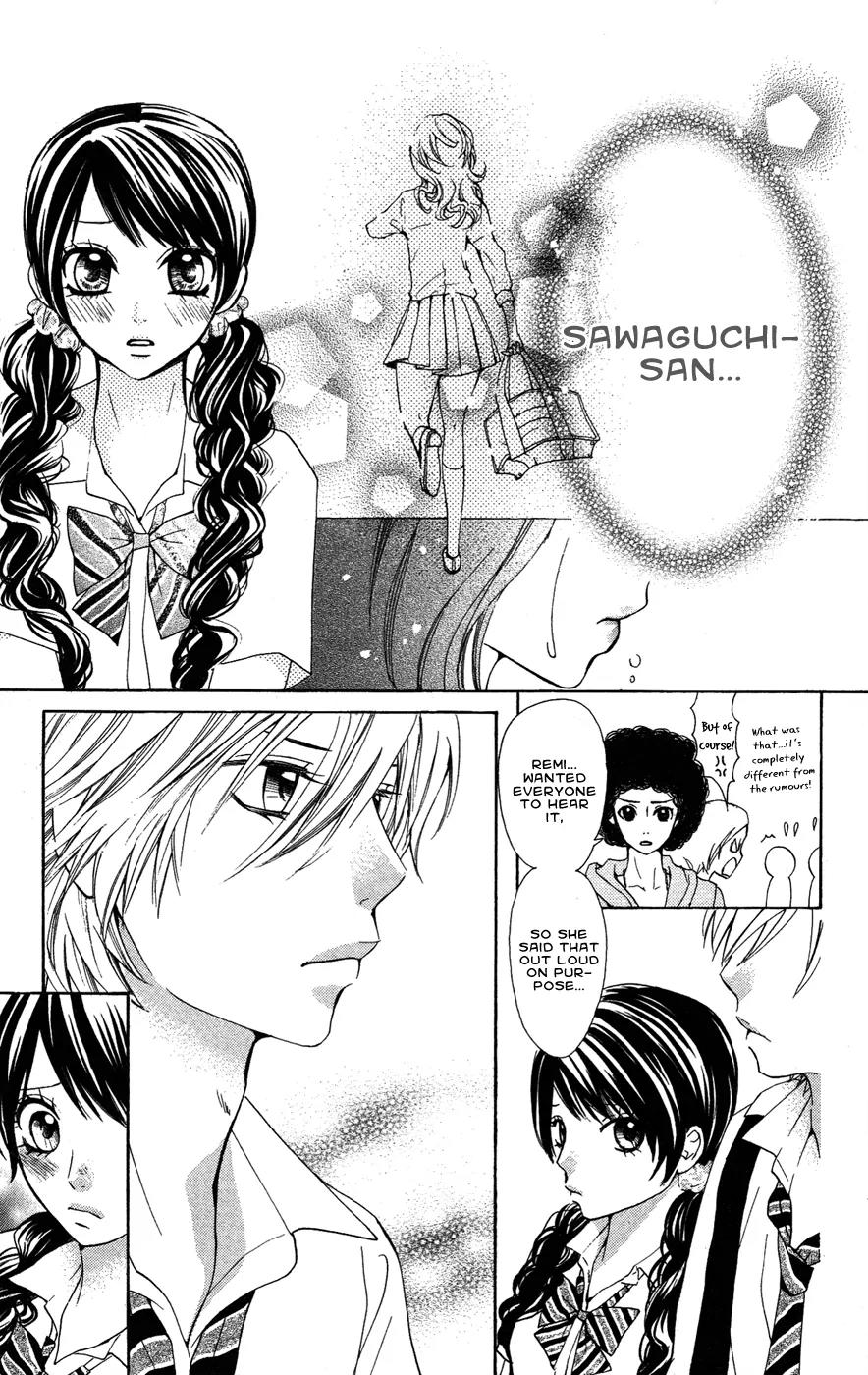 Ojousama wa Oyomesama Chapter 21 page 24 - Chapter 21