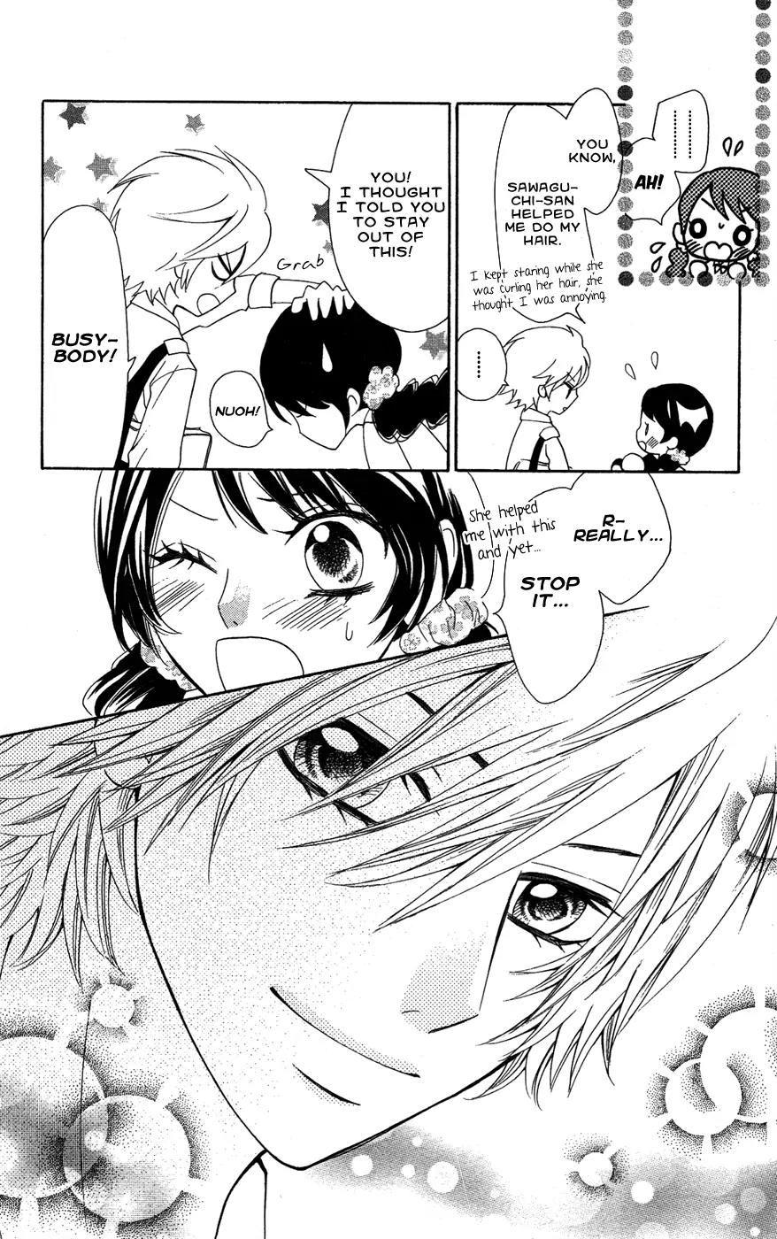 Ojousama wa Oyomesama Chapter 21 page 25 - Chapter 21
