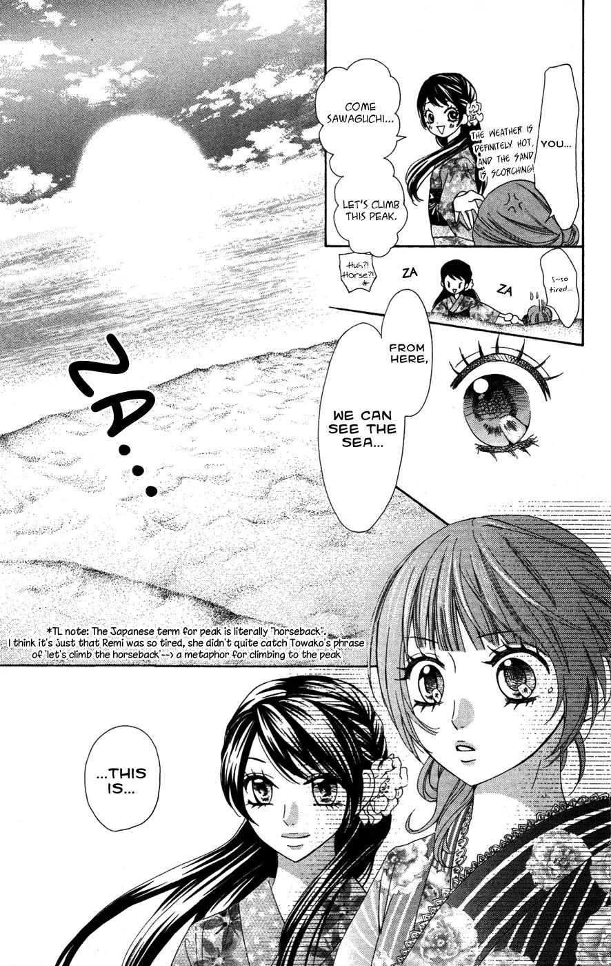 Ojousama wa Oyomesama Chapter 21 page 6 - Chapter 21