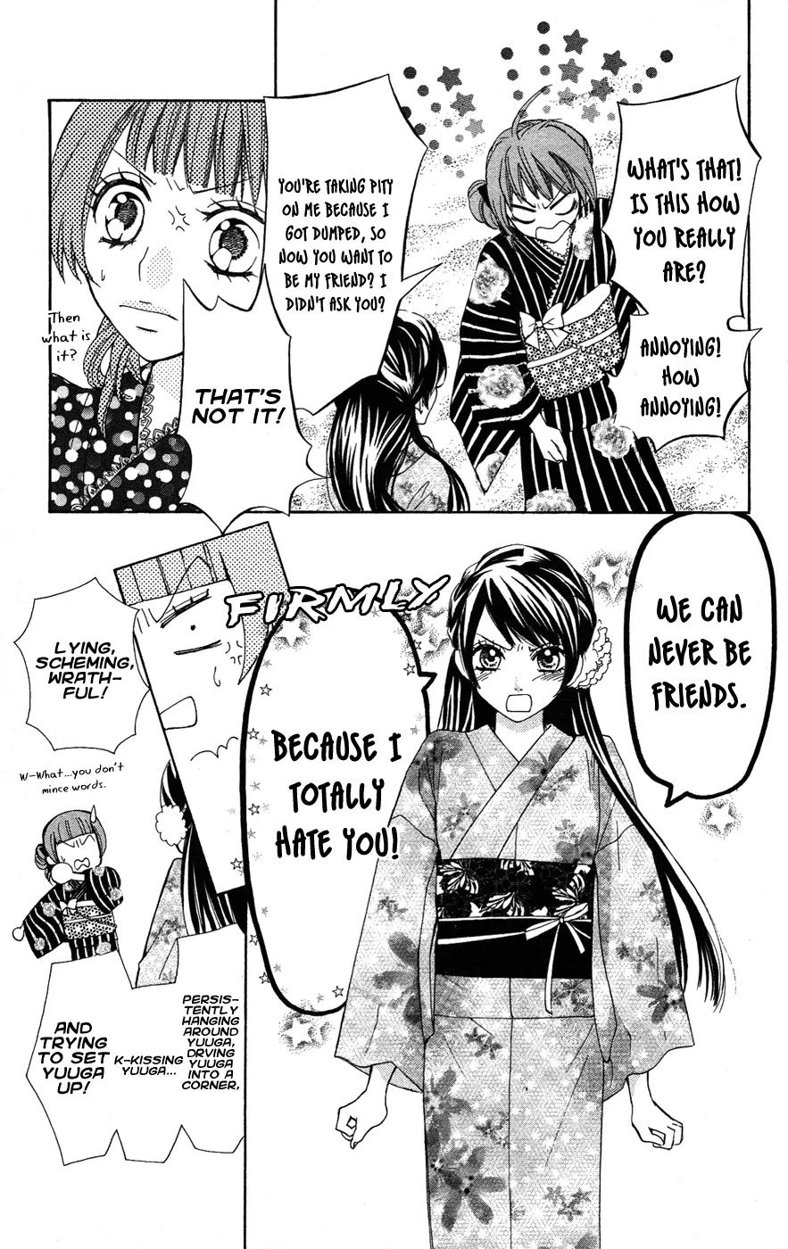 Ojousama wa Oyomesama Chapter 21 page 8 - Chapter 21