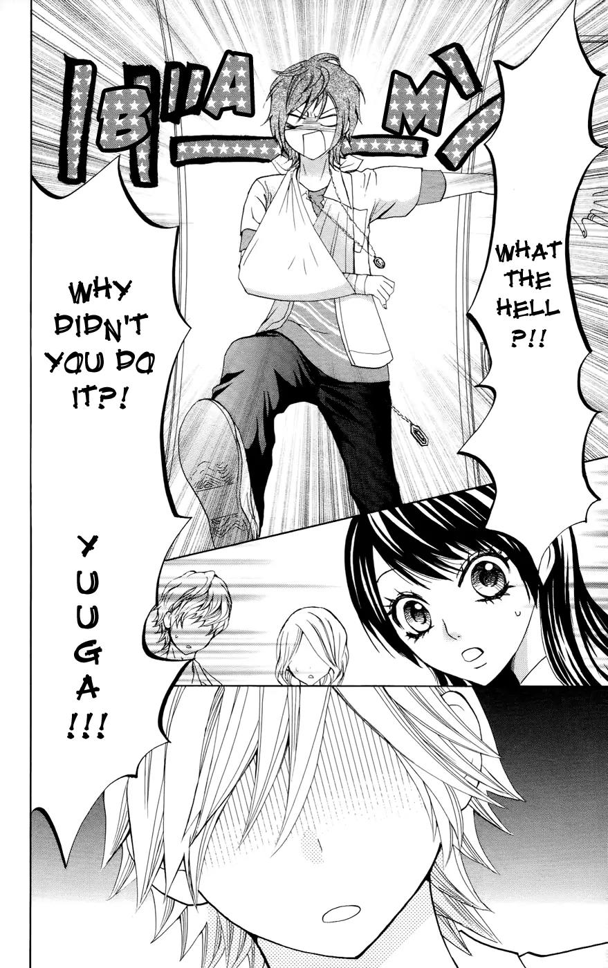 Ojousama wa Oyomesama Chapter 22 page 13 - Chapter 22