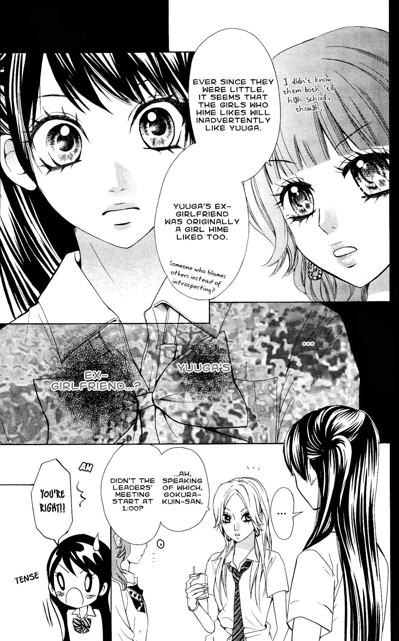 Ojousama wa Oyomesama Chapter 22 page 18 - Chapter 22