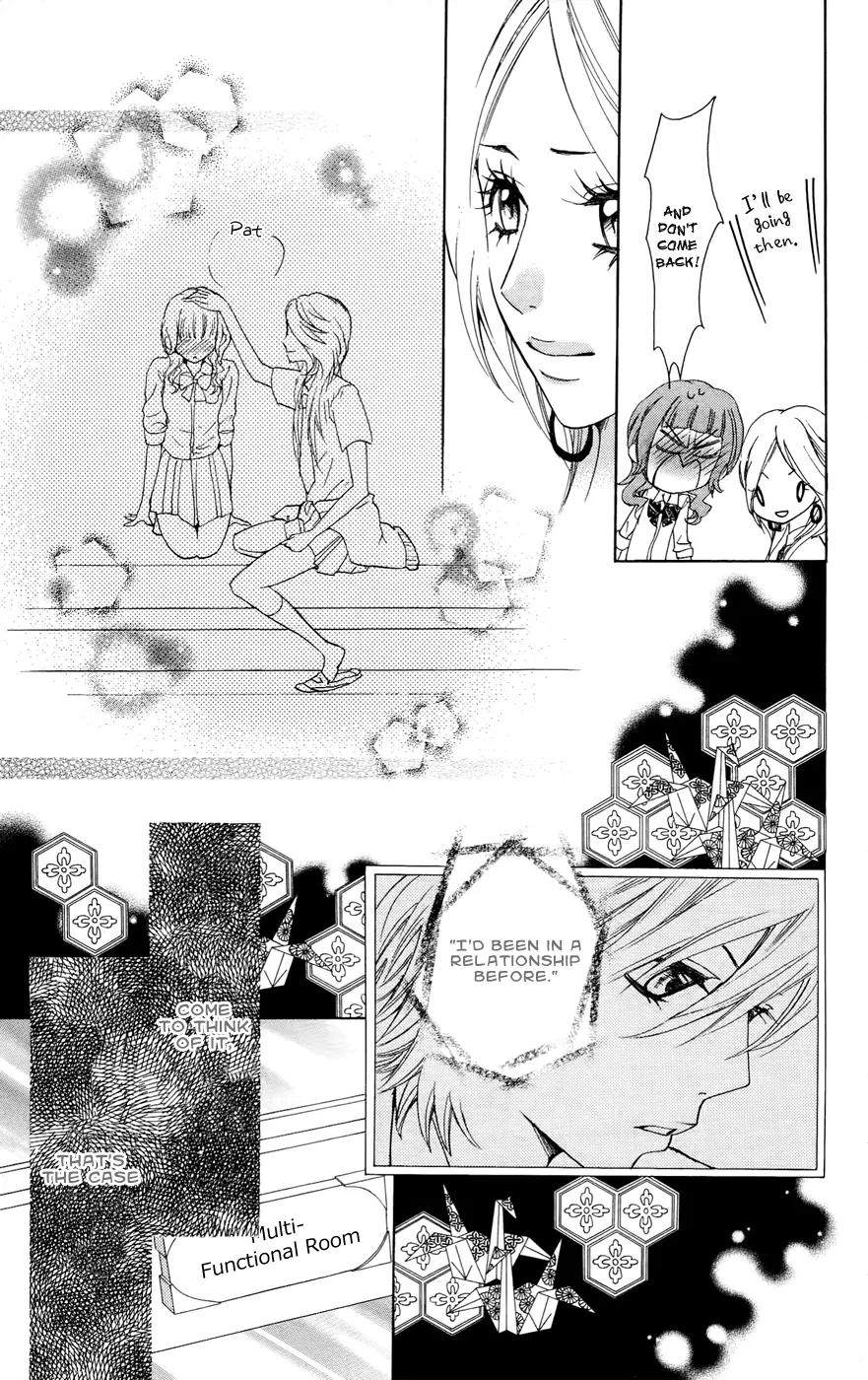Ojousama wa Oyomesama Chapter 22 page 20 - Chapter 22