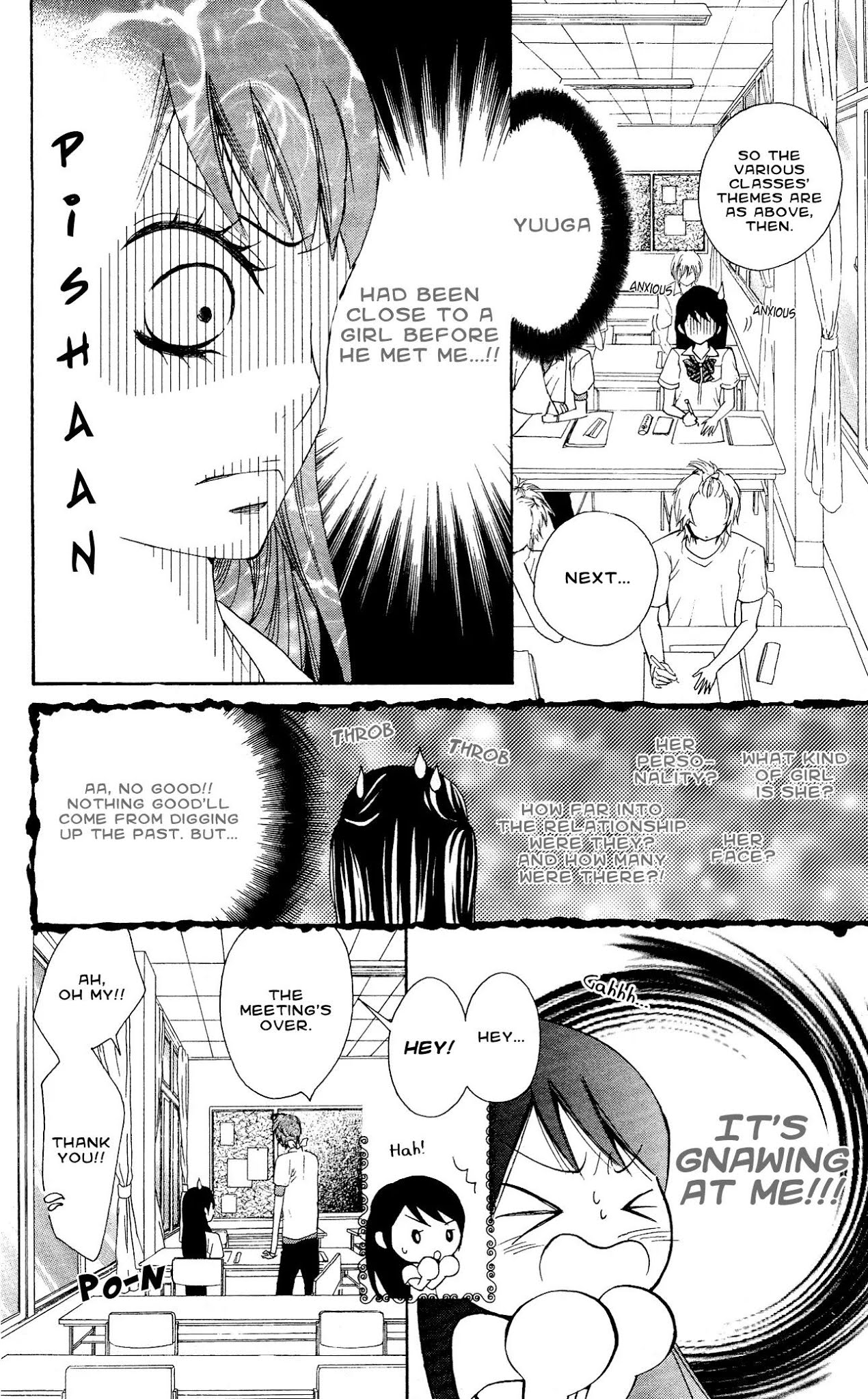 Ojousama wa Oyomesama Chapter 22 page 21 - Chapter 22