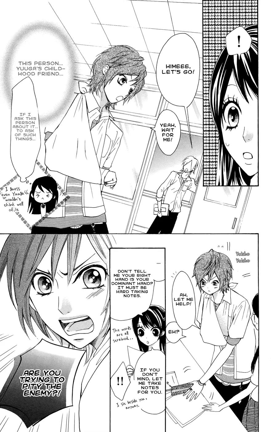 Ojousama wa Oyomesama Chapter 22 page 22 - Chapter 22