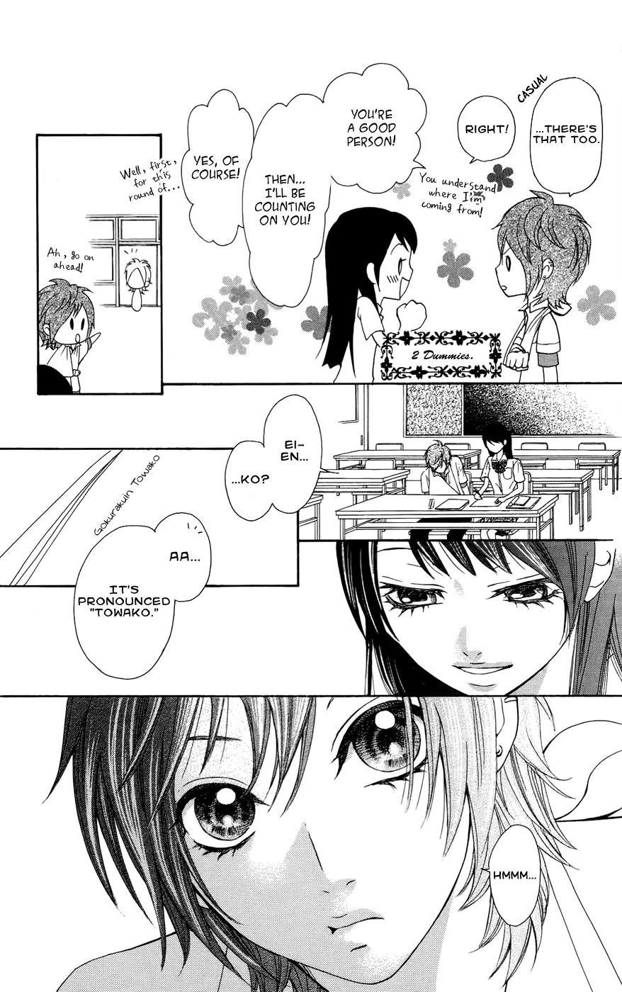 Ojousama wa Oyomesama Chapter 22 page 24 - Chapter 22