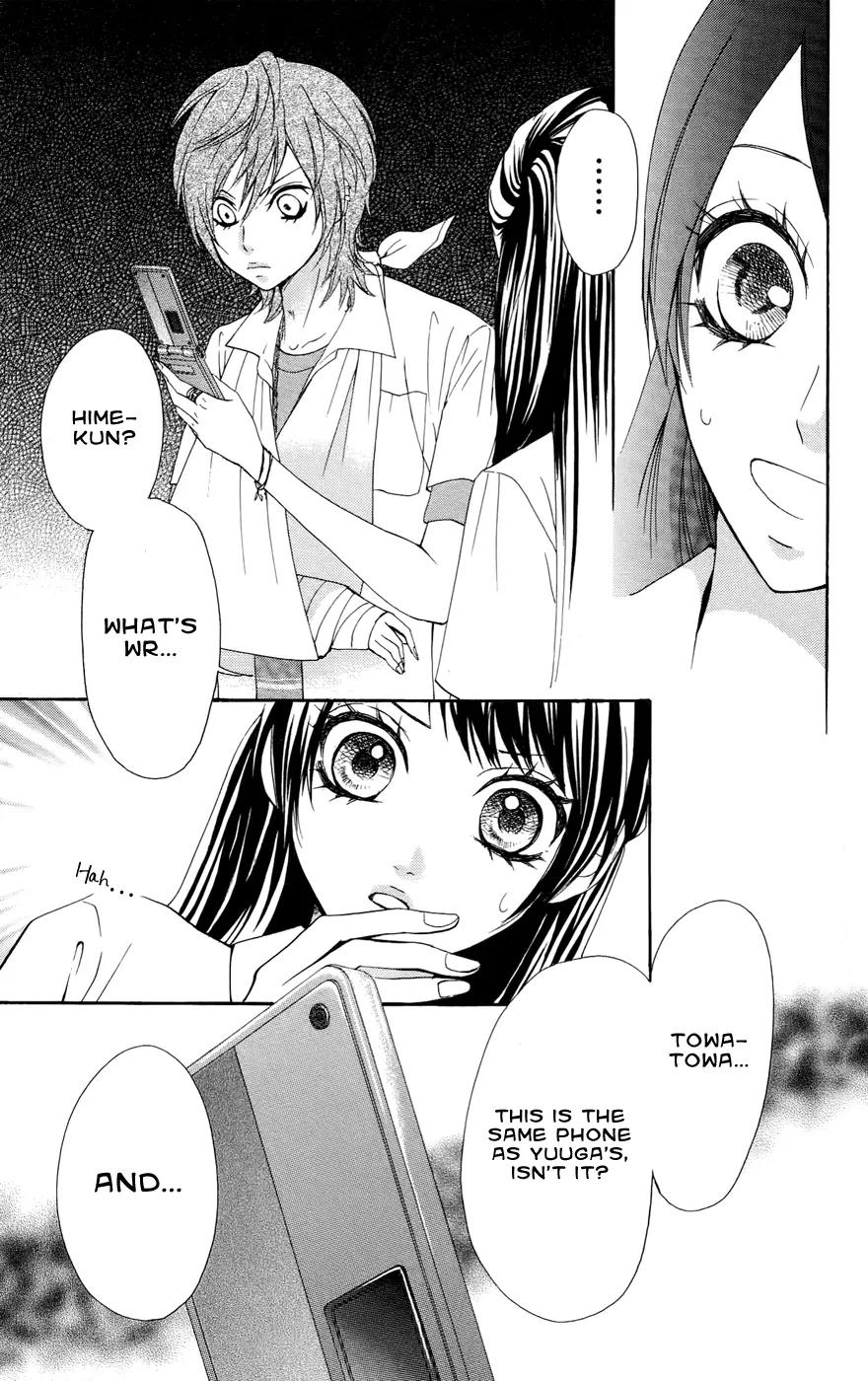 Ojousama wa Oyomesama Chapter 22 page 26 - Chapter 22