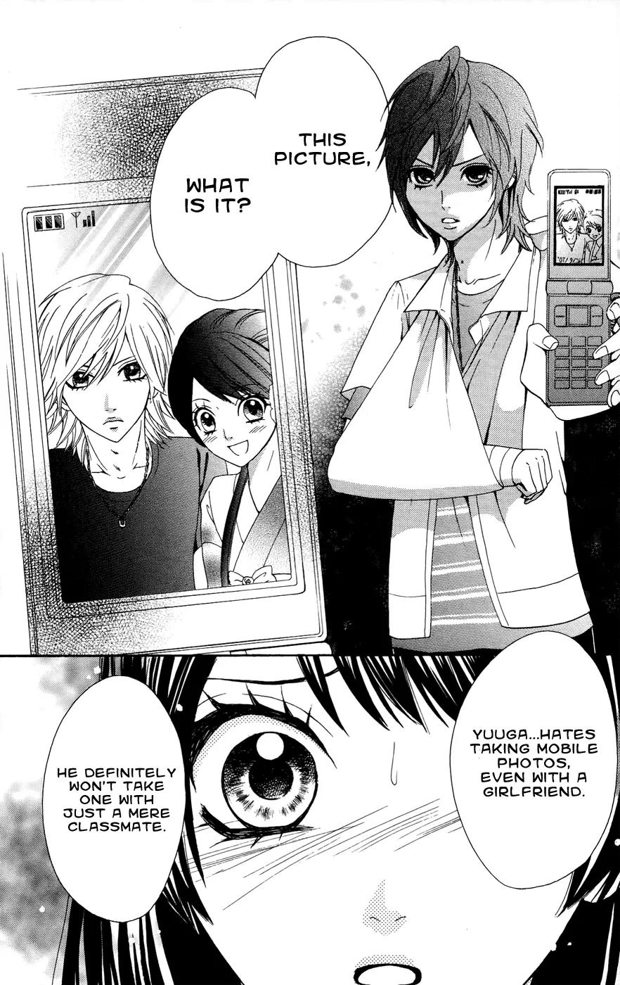 Ojousama wa Oyomesama Chapter 22 page 27 - Chapter 22