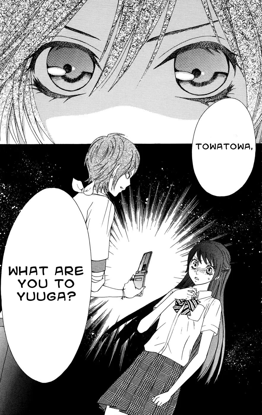 Ojousama wa Oyomesama Chapter 22 page 28 - Chapter 22