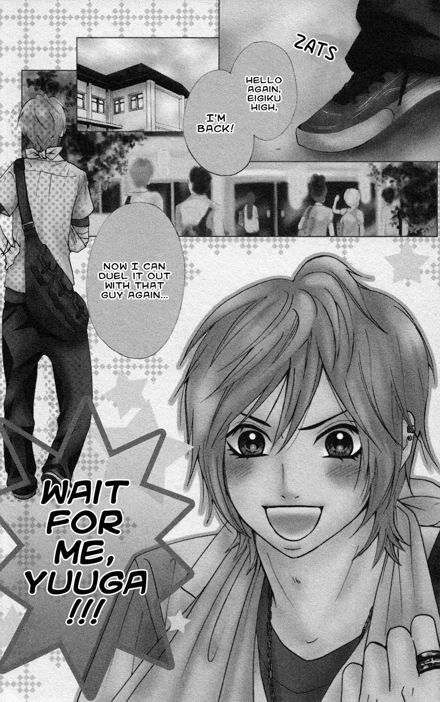 Ojousama wa Oyomesama Chapter 22 page 3 - Chapter 22