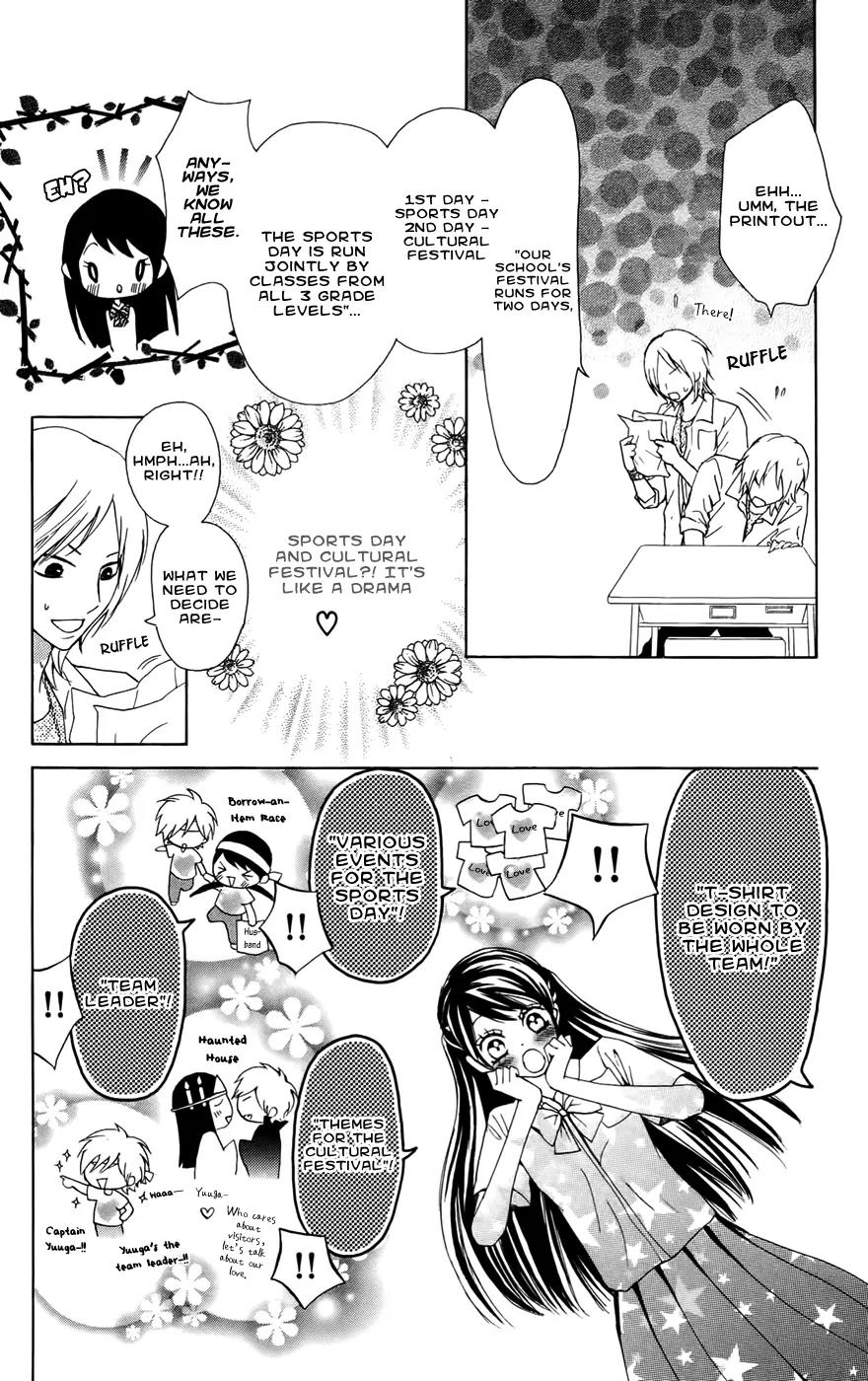 Ojousama wa Oyomesama Chapter 22 page 5 - Chapter 22