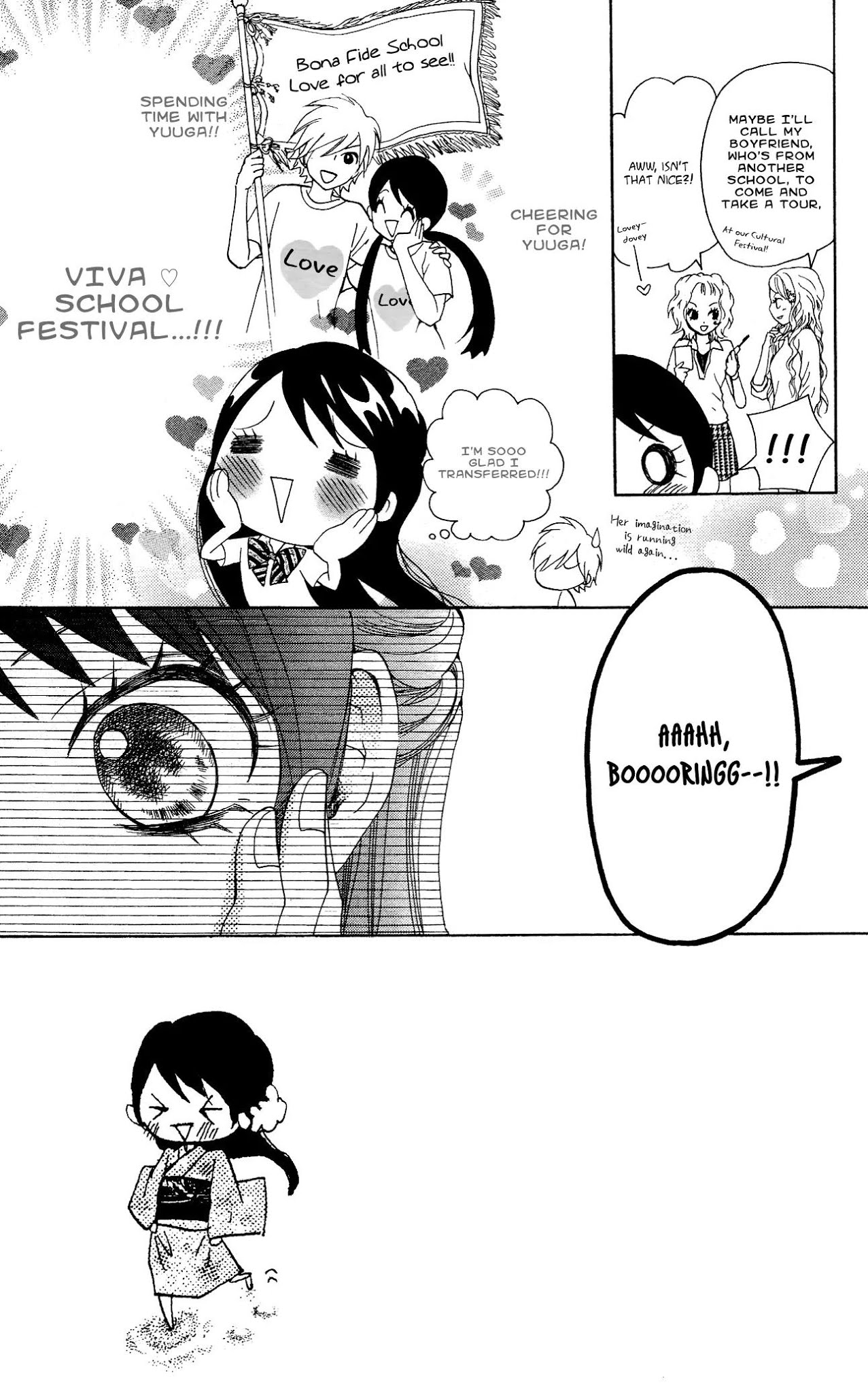 Ojousama wa Oyomesama Chapter 22 page 6 - Chapter 22