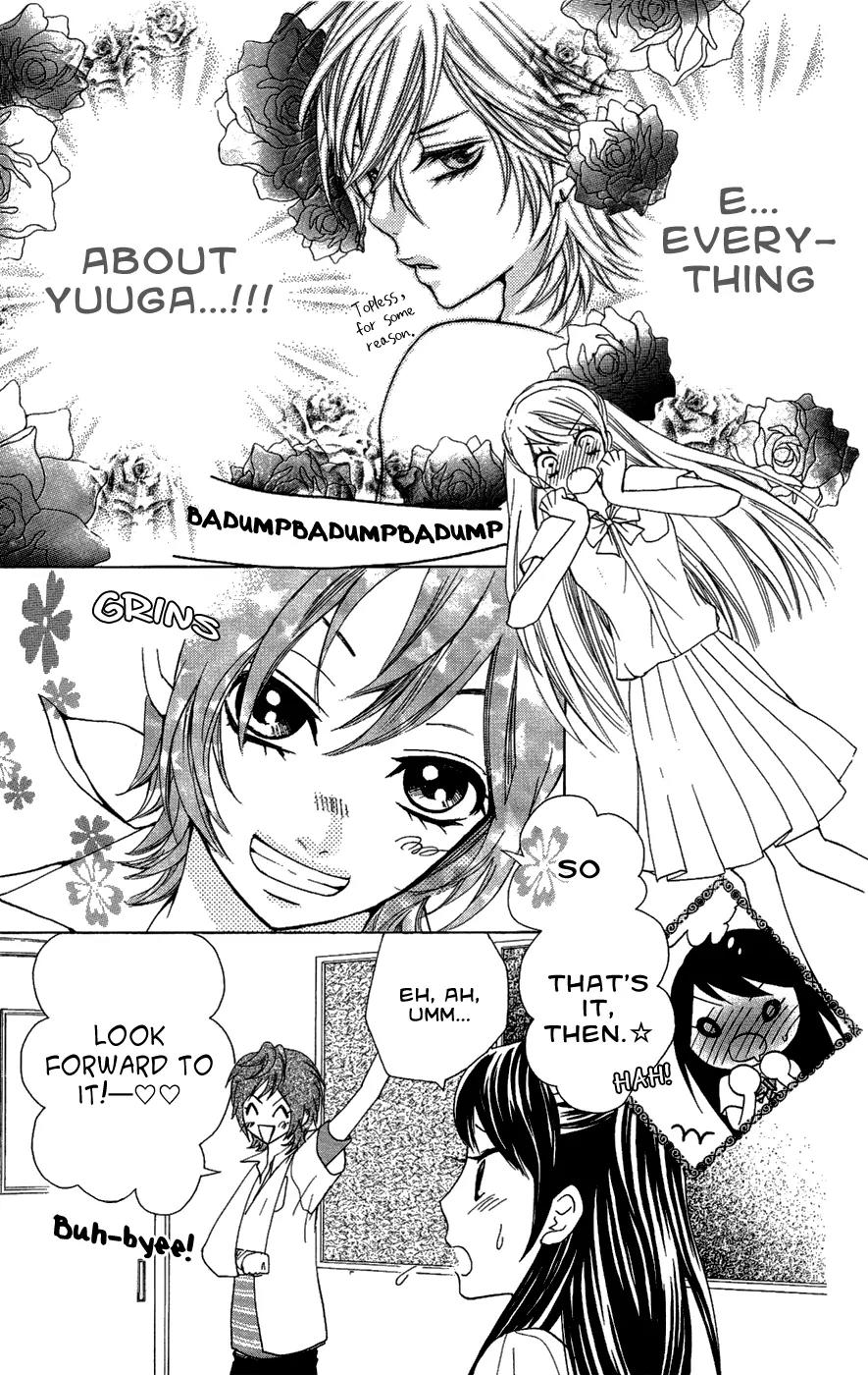 Ojousama wa Oyomesama Chapter 23 page 10 - Chapter 23