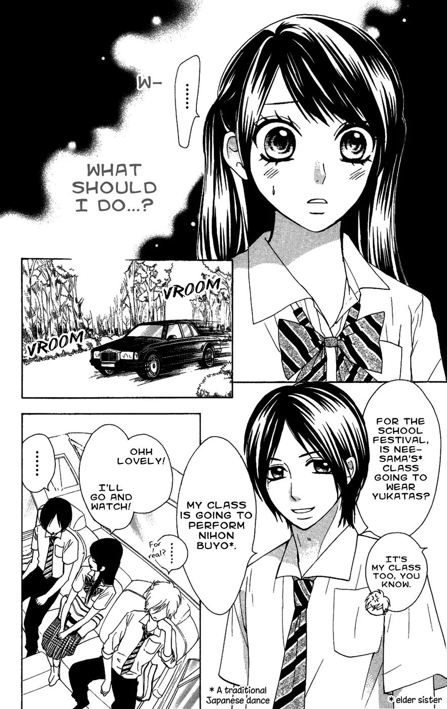 Ojousama wa Oyomesama Chapter 23 page 11 - Chapter 23