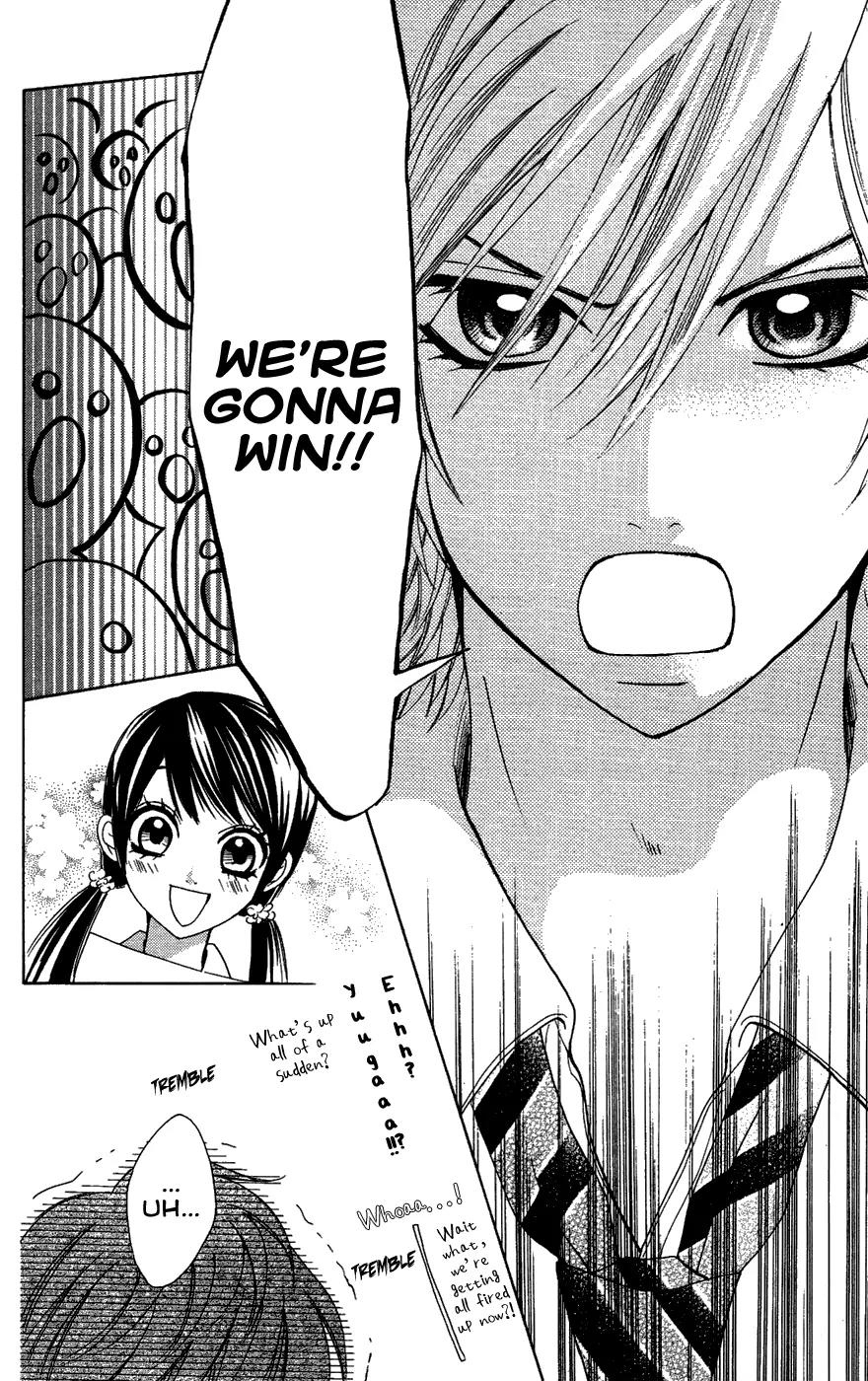 Ojousama wa Oyomesama Chapter 23 page 19 - Chapter 23