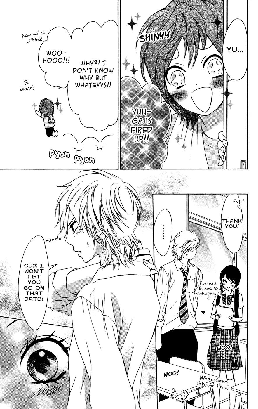 Ojousama wa Oyomesama Chapter 23 page 20 - Chapter 23