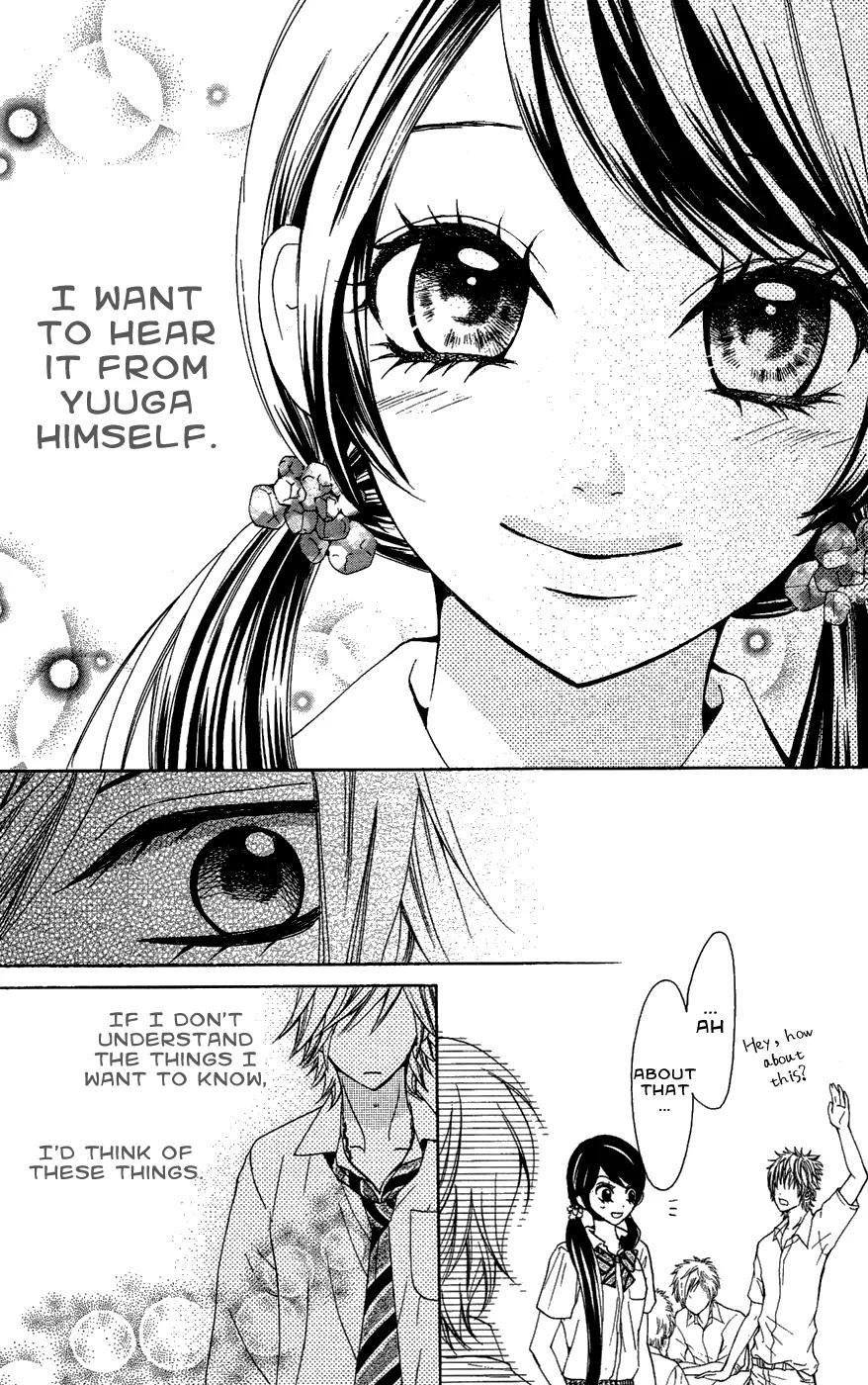 Ojousama wa Oyomesama Chapter 23 page 22 - Chapter 23