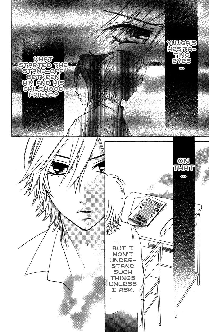 Ojousama wa Oyomesama Chapter 23 page 23 - Chapter 23