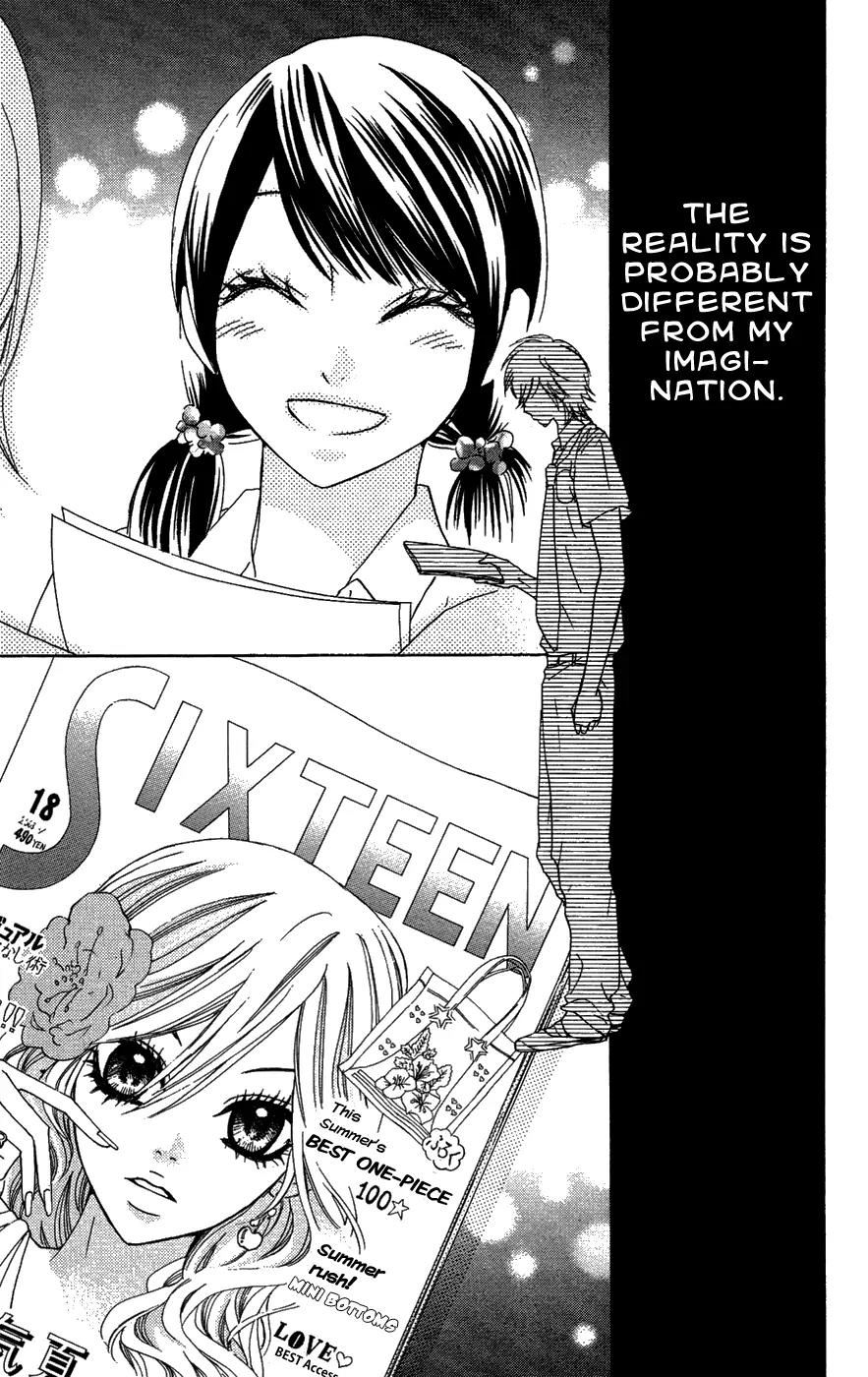 Ojousama wa Oyomesama Chapter 23 page 24 - Chapter 23