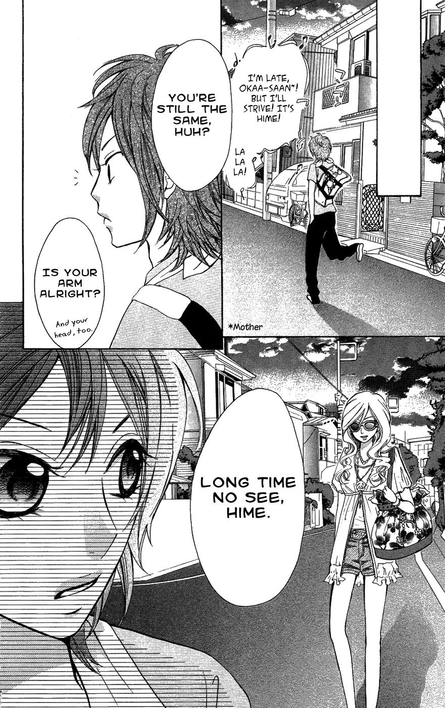 Ojousama wa Oyomesama Chapter 23 page 25 - Chapter 23