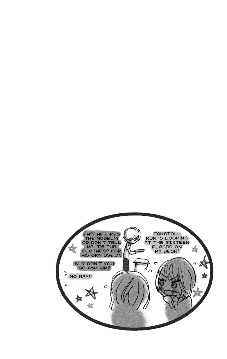Ojousama wa Oyomesama Chapter 23 page 27 - Chapter 23