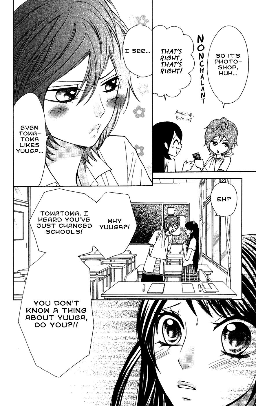 Ojousama wa Oyomesama Chapter 23 page 5 - Chapter 23