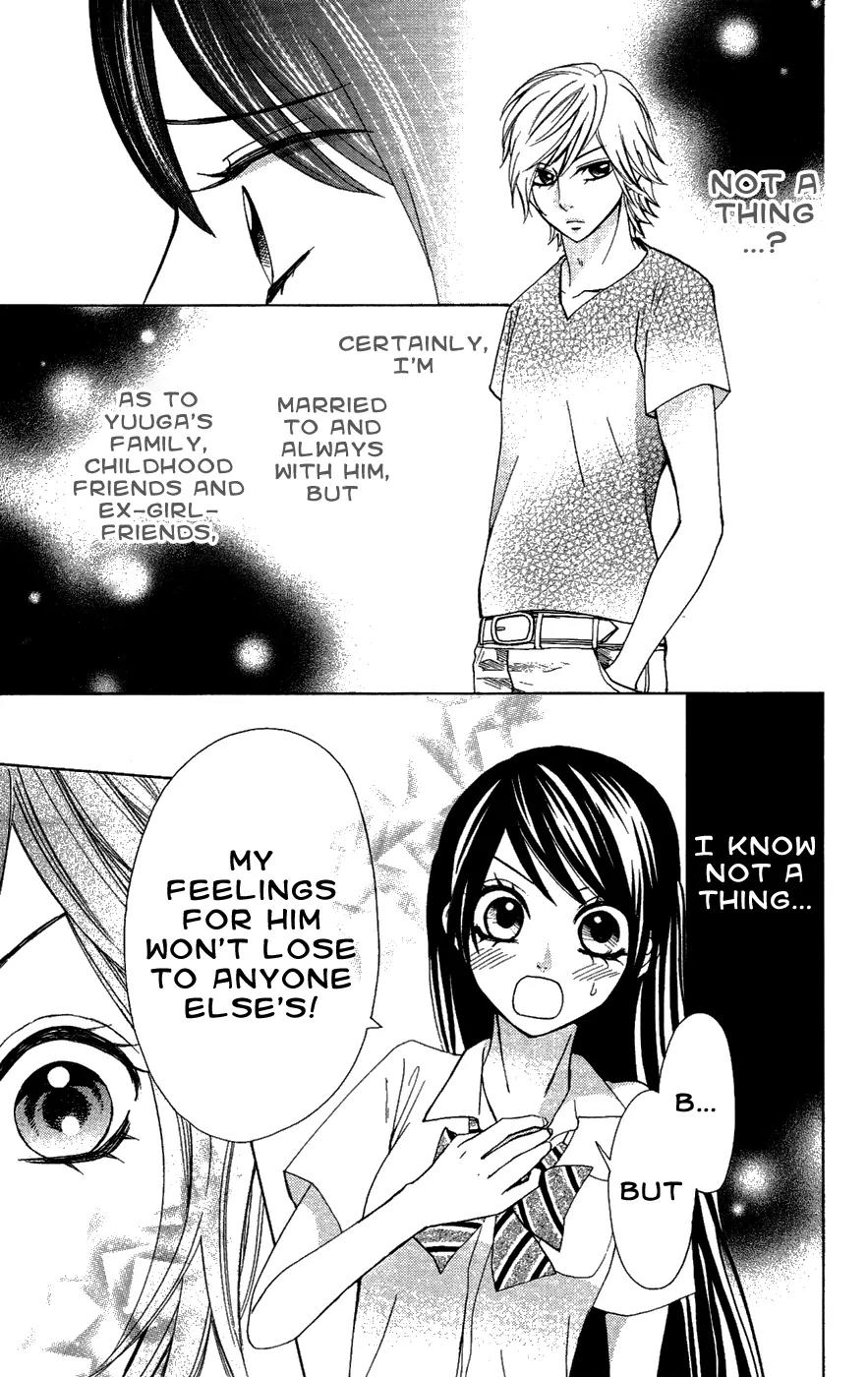 Ojousama wa Oyomesama Chapter 23 page 6 - Chapter 23