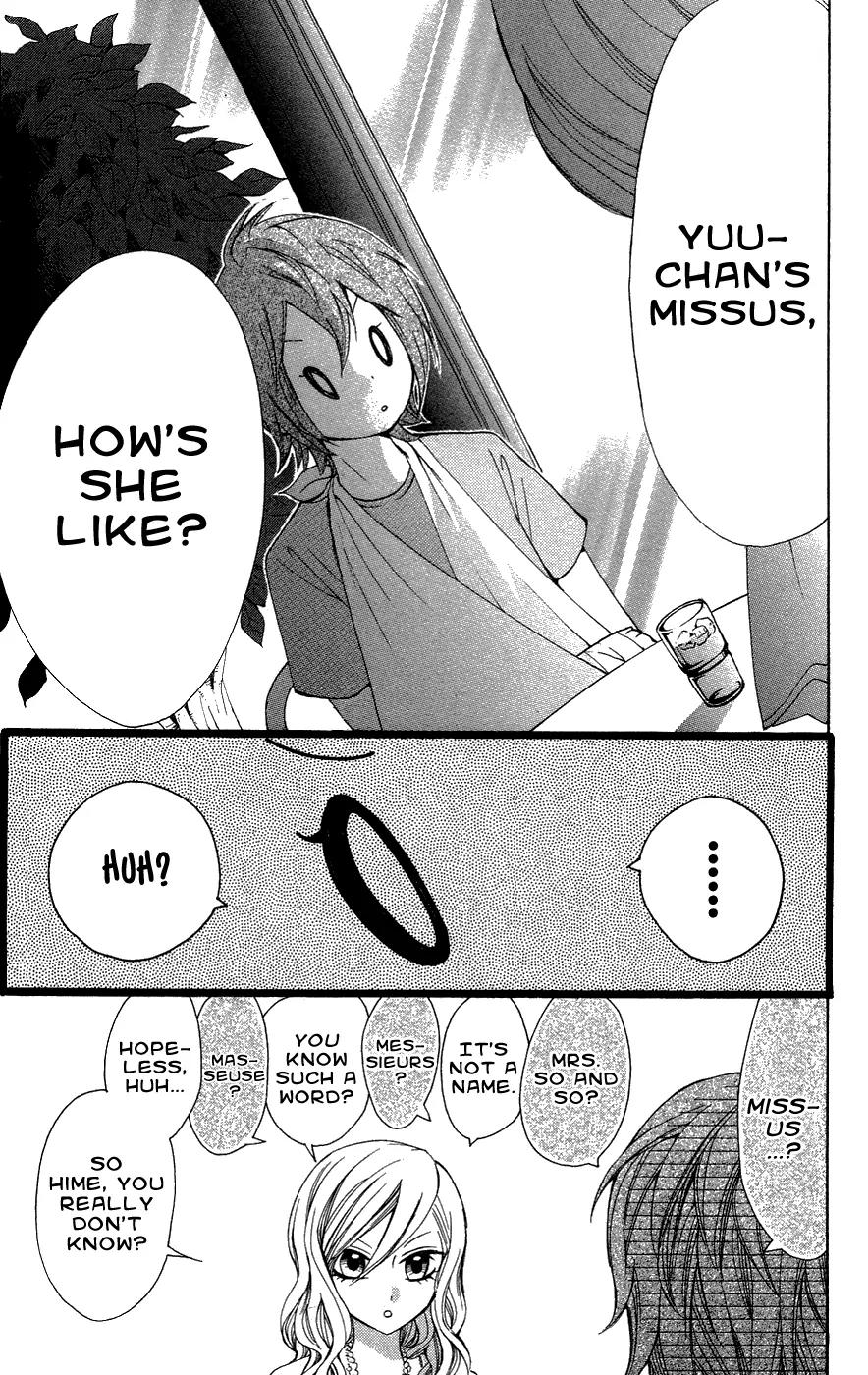 Ojousama wa Oyomesama Chapter 24 page 10 - Chapter 24