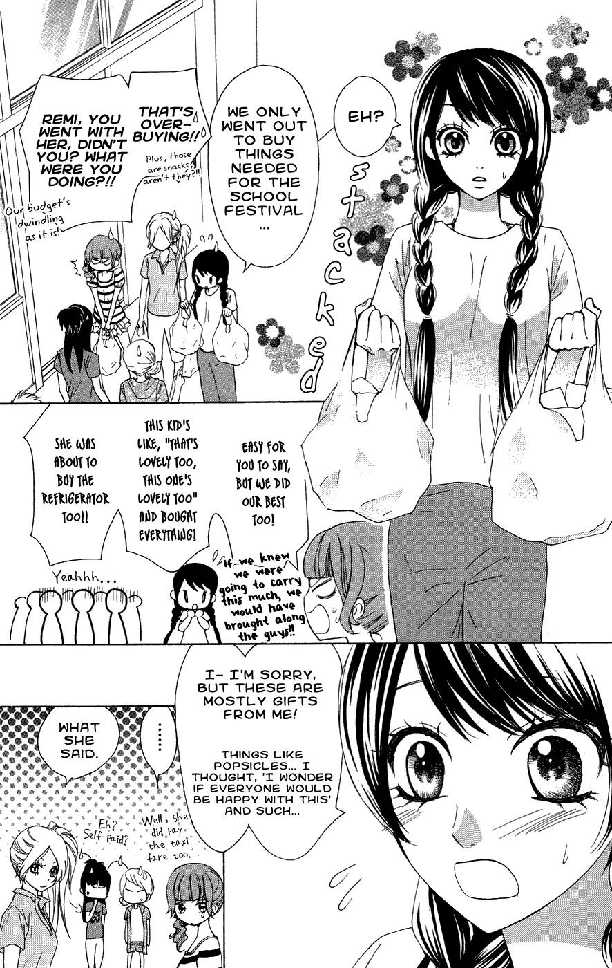 Ojousama wa Oyomesama Chapter 24 page 14 - Chapter 24