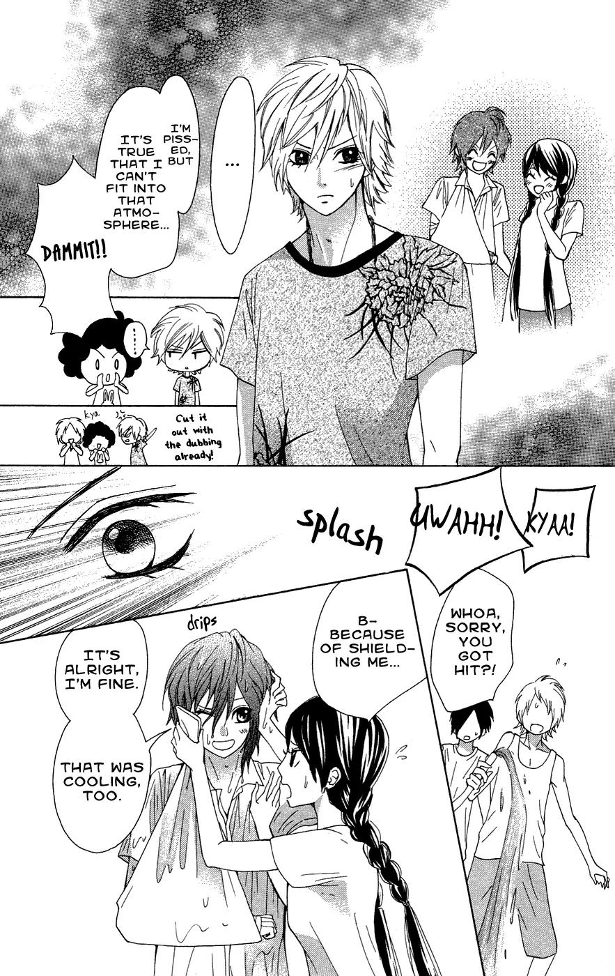 Ojousama wa Oyomesama Chapter 24 page 20 - Chapter 24