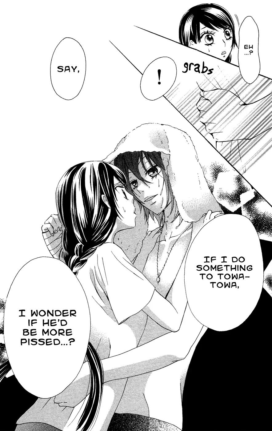 Ojousama wa Oyomesama Chapter 24 page 26 - Chapter 24
