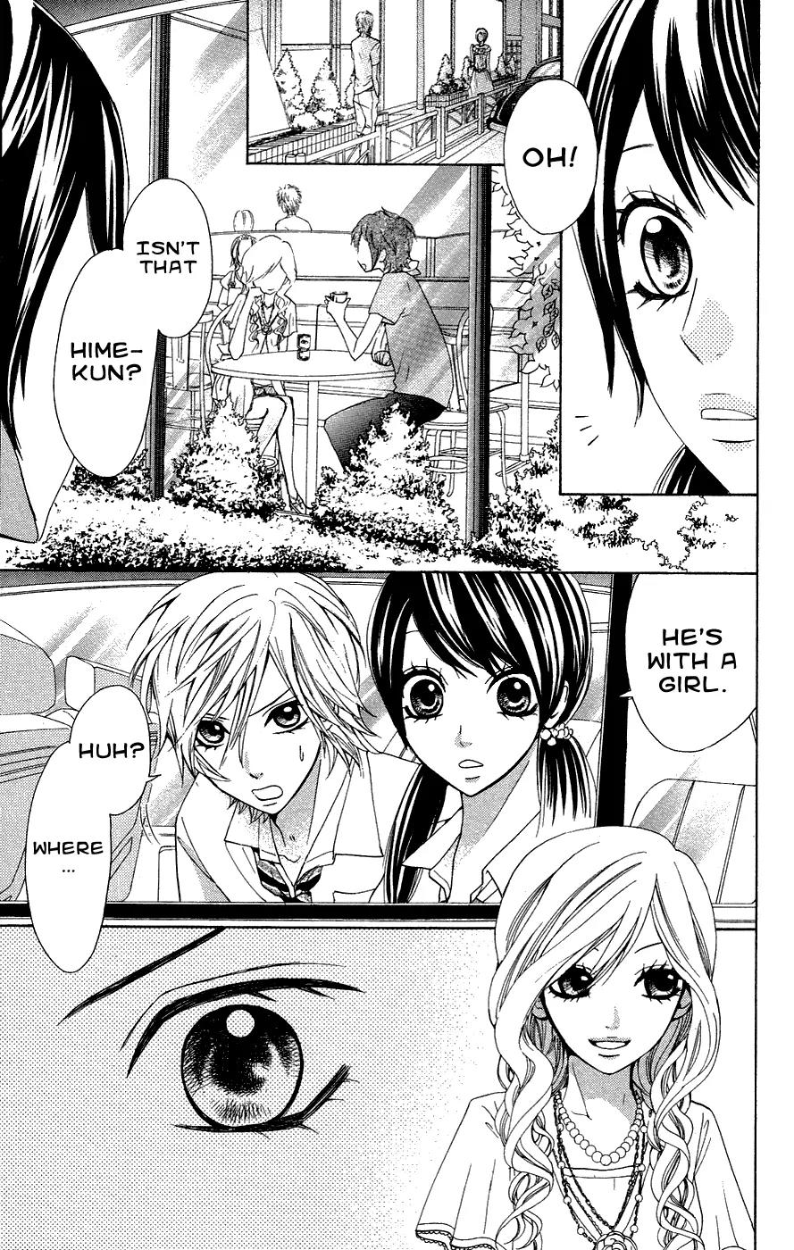 Ojousama wa Oyomesama Chapter 24 page 4 - Chapter 24