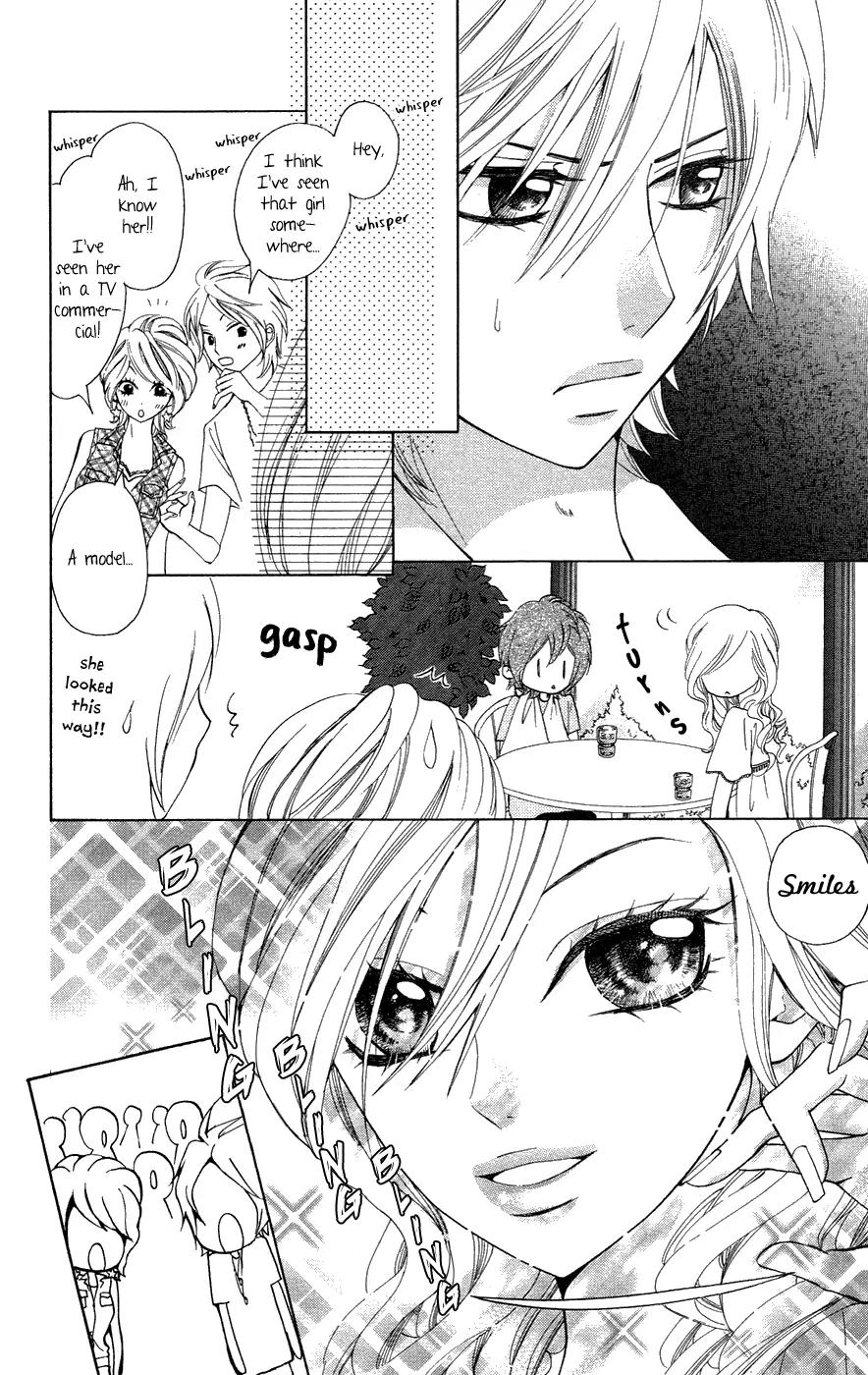 Ojousama wa Oyomesama Chapter 24 page 7 - Chapter 24