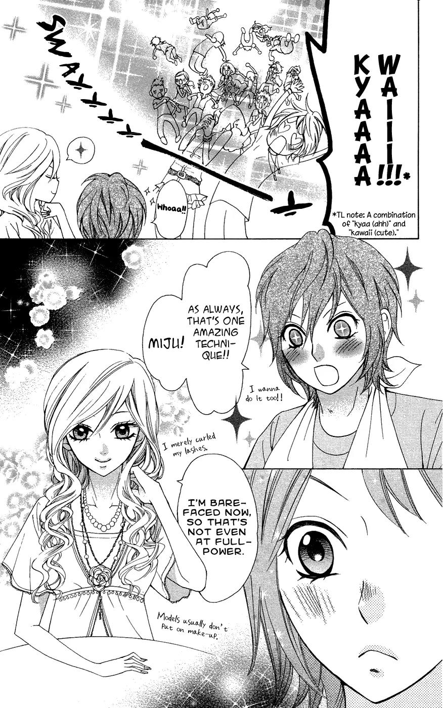 Ojousama wa Oyomesama Chapter 24 page 8 - Chapter 24