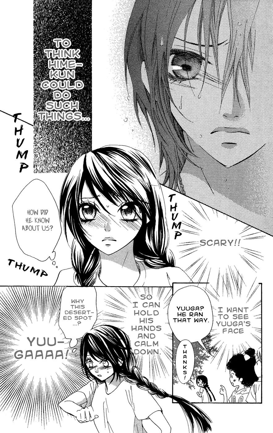 Ojousama wa Oyomesama Chapter 25 page 10 - Chapter 25