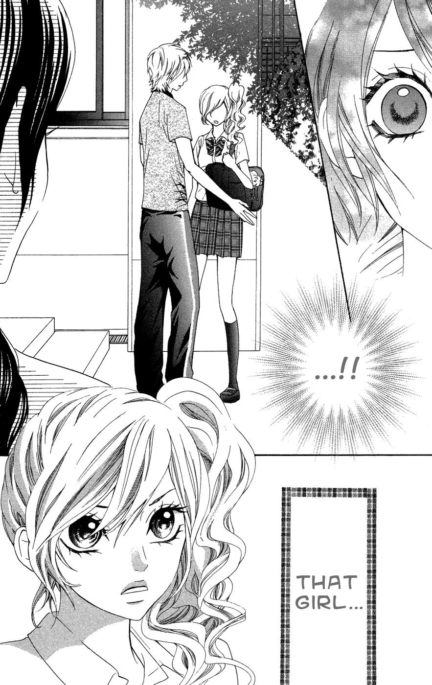 Ojousama wa Oyomesama Chapter 25 page 11 - Chapter 25