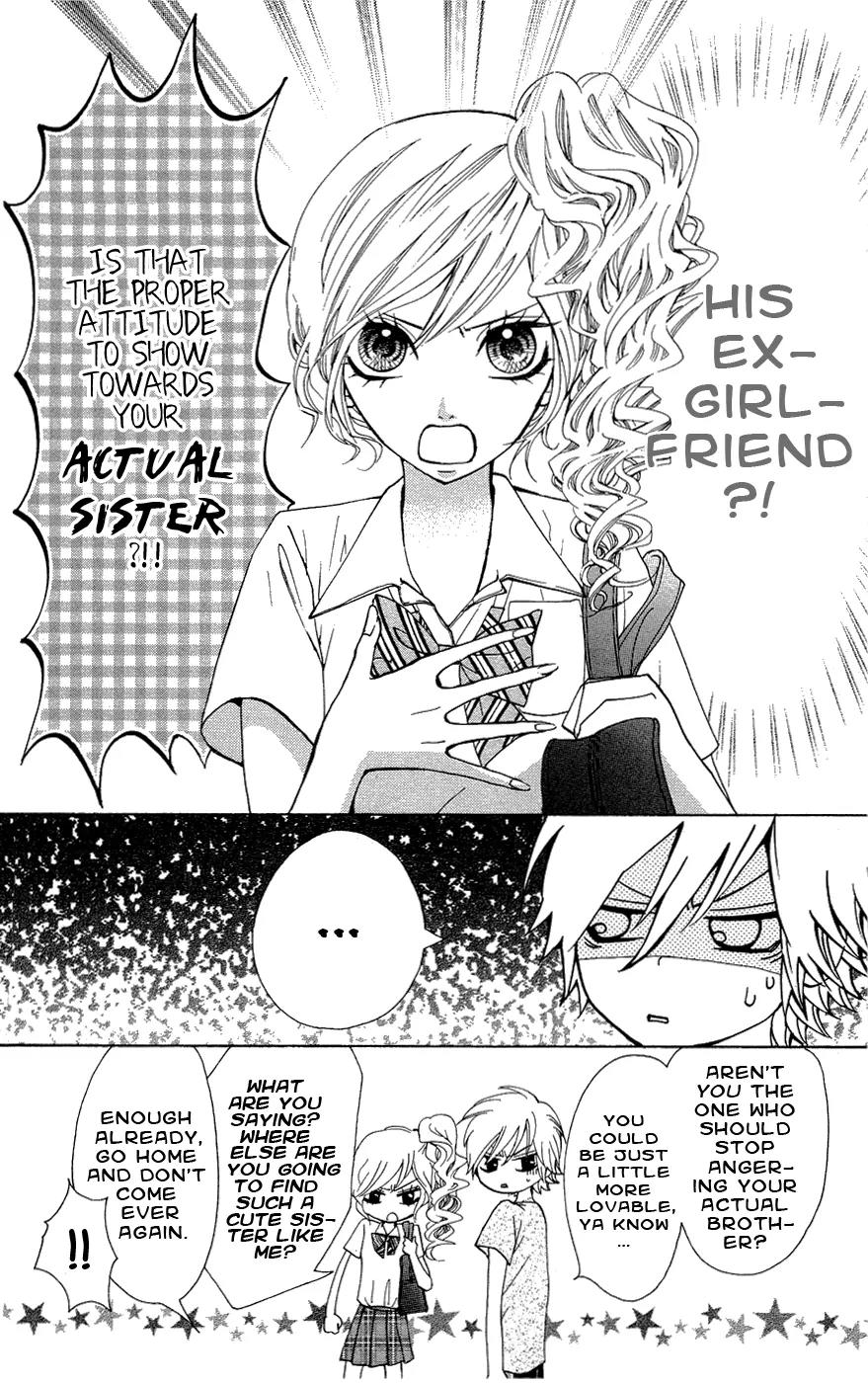 Ojousama wa Oyomesama Chapter 25 page 13 - Chapter 25