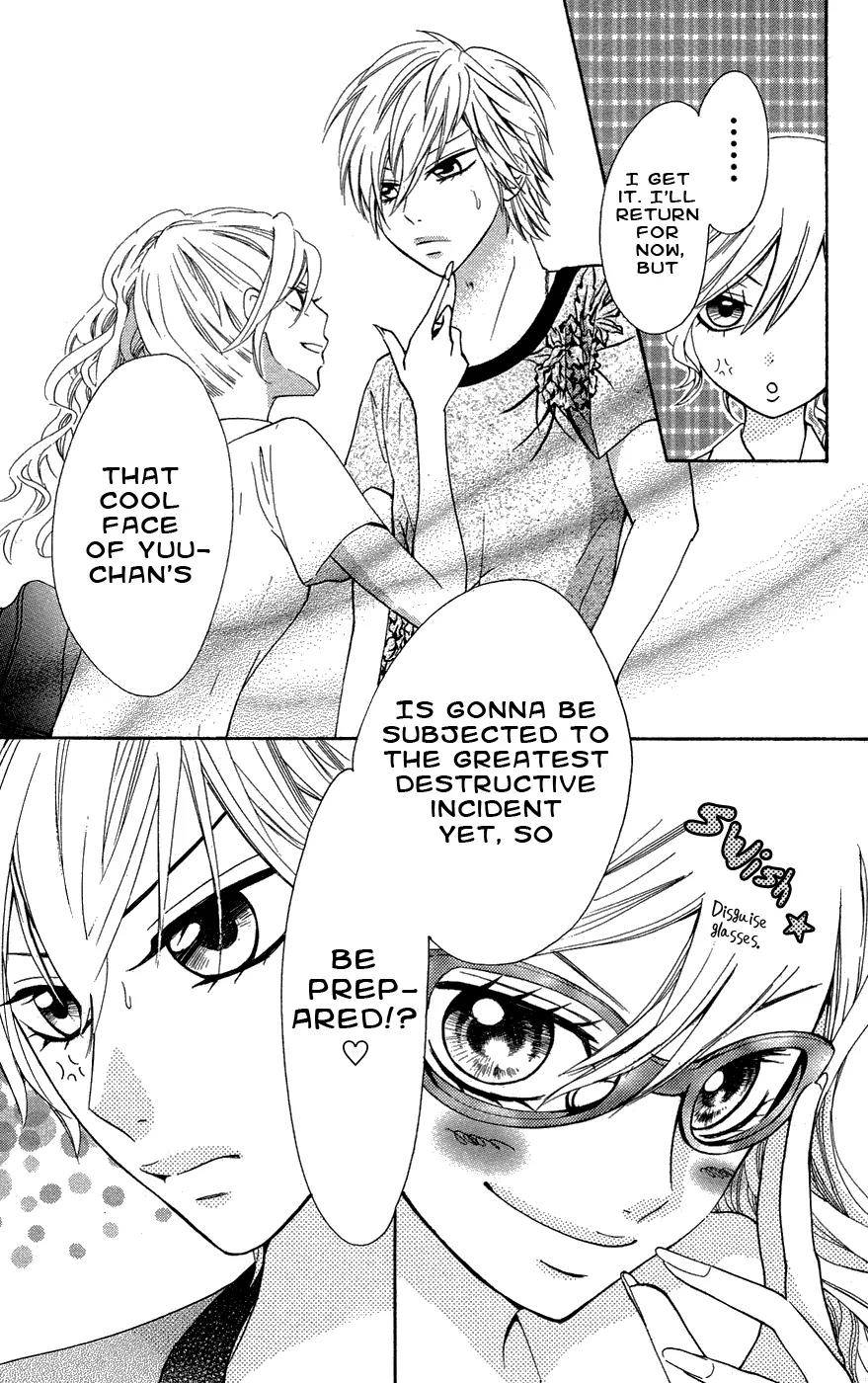 Ojousama wa Oyomesama Chapter 25 page 14 - Chapter 25