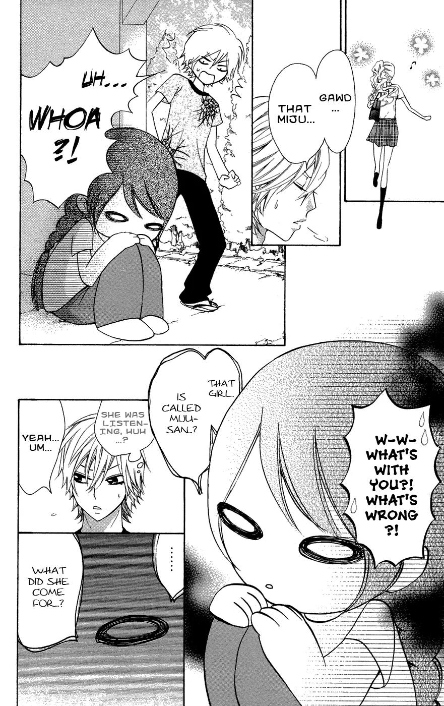 Ojousama wa Oyomesama Chapter 25 page 15 - Chapter 25
