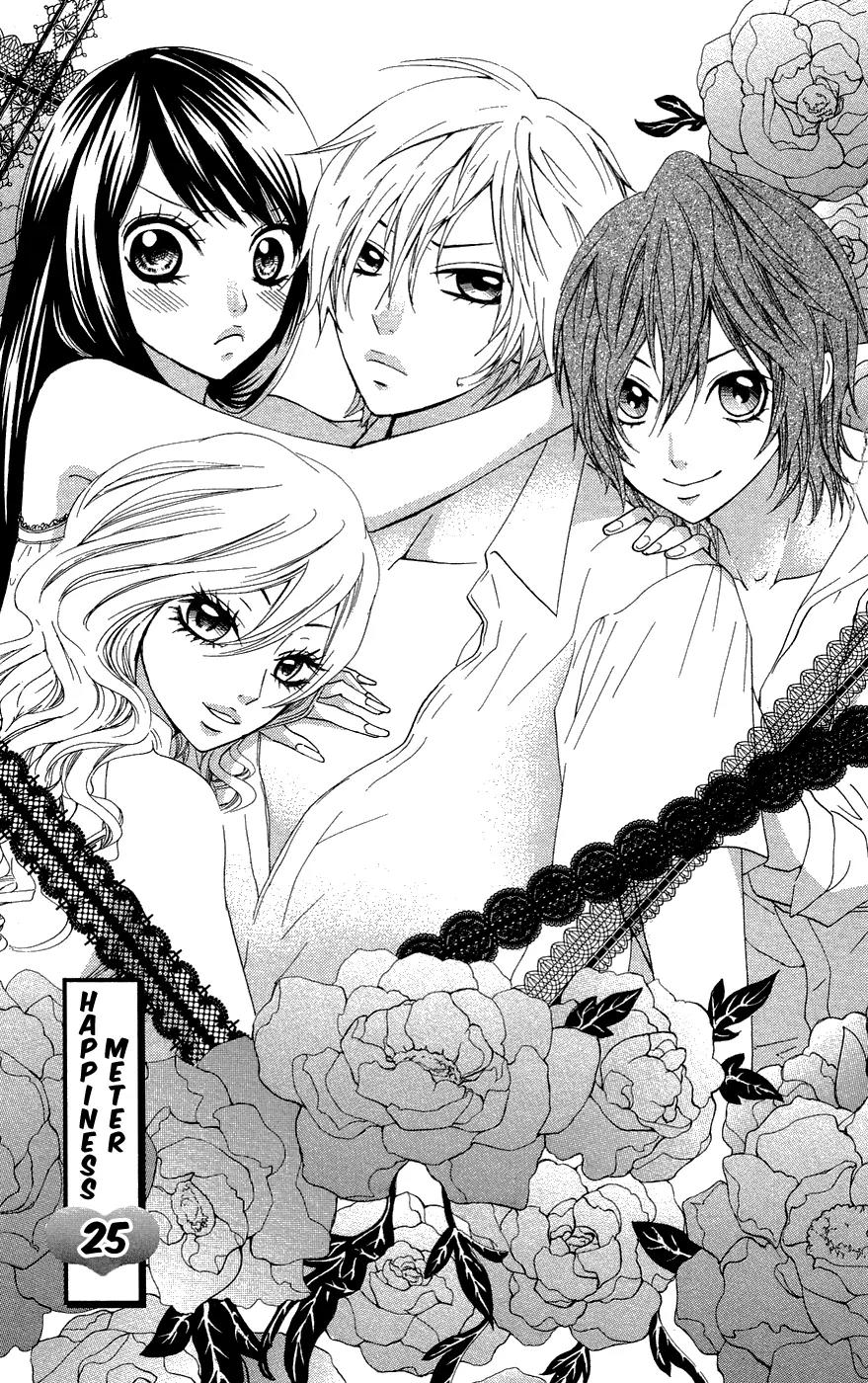 Ojousama wa Oyomesama Chapter 25 page 2 - Chapter 25